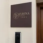 Apartament Eviona Iris