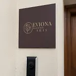 Διαμέρισμα Eviona Iris *