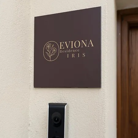 Eviona Iris